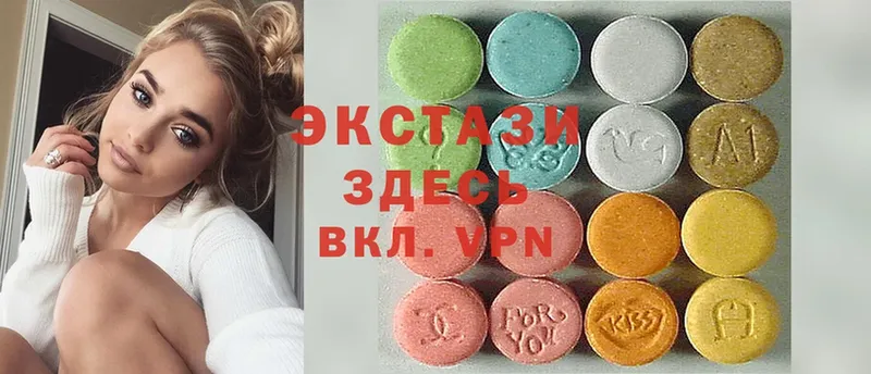 ЭКСТАЗИ 300 mg  купить наркотики сайты  Ишим 